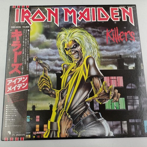 Iron maiden killers japan - iron,