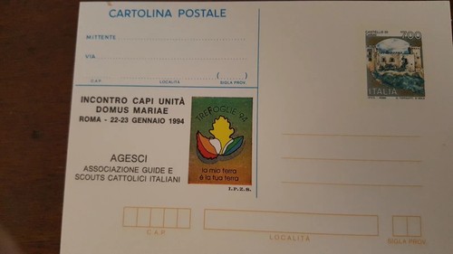 1994 cartolina postale - 1994,