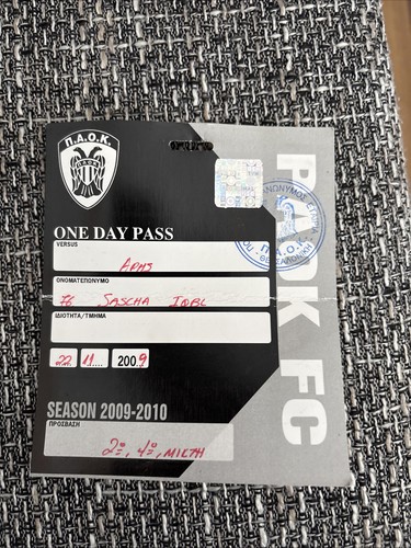 Used ticket press - used,