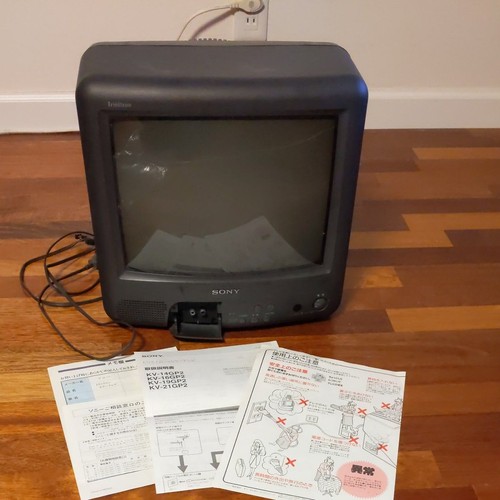 Sony 14gp1 trinitron - kv-14gp1, 14