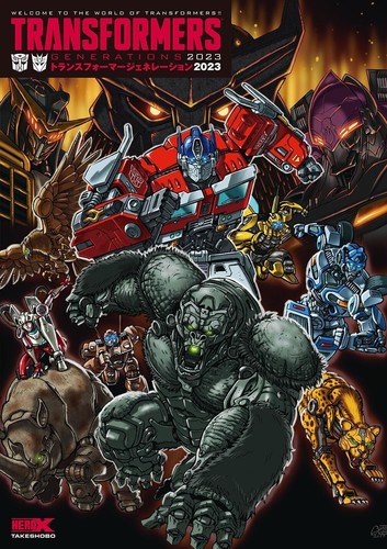 Transformers generation 2023 - generation,