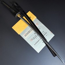 Authentic NIHONTO JAPANESE