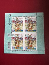 Ukraine 2025 : le langage