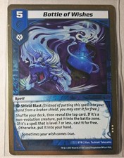 Kaijudo X1 BOTTLE OF WISHES
