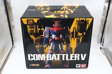 Venditore USA Bandai DX Soul