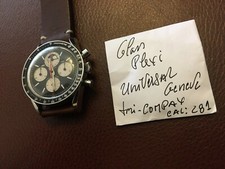 Plexi Glass RECAMBIO UNIVERSAL