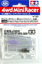Tamiya 15289 1/32 JR Mini 4WD Parts 8T Set di ingranaggi a pignone in metallo e plastica (4 pezzi)