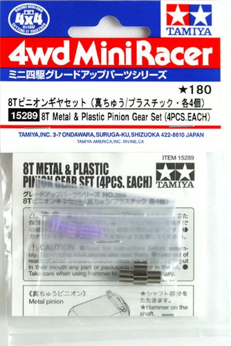 Tamiya 15289 mini 4wd - tamiya,