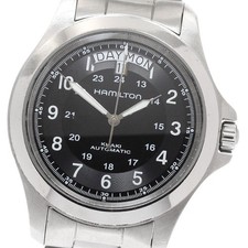 Hamilton Khaki King Orologio