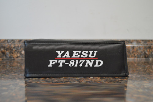 Yaesu 817nd signature - yaesu, ft-817nd