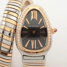 Bvlgari Serpenti Tubogas