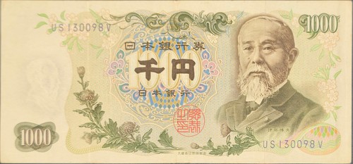 Banconota giappone 1000yen - banconota,