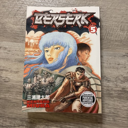 Berserk manga digitale - berserk, (manga