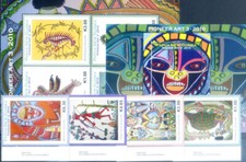 Arte locale. Jakupa Ako 2010.