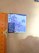 FIGURINA/IMAGE