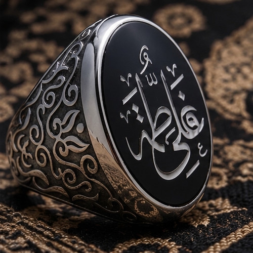 Anello imam ali calligrafia - anello,