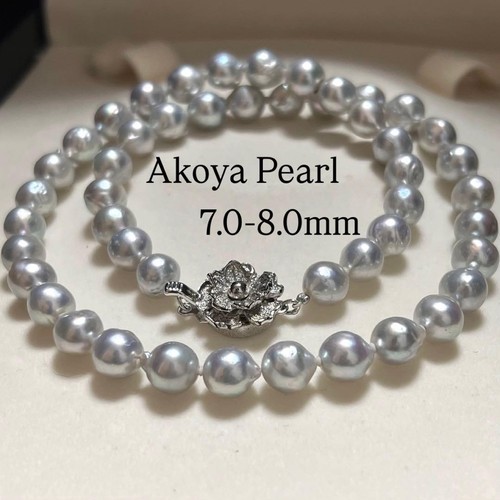 Collana perle akoya più - perle,