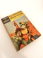 LIBRO VINTAGE ROMANZI DI URANIA n. 6 LA LEGIONE DELLO SPAZIO 1^ EDIZIONE 1952