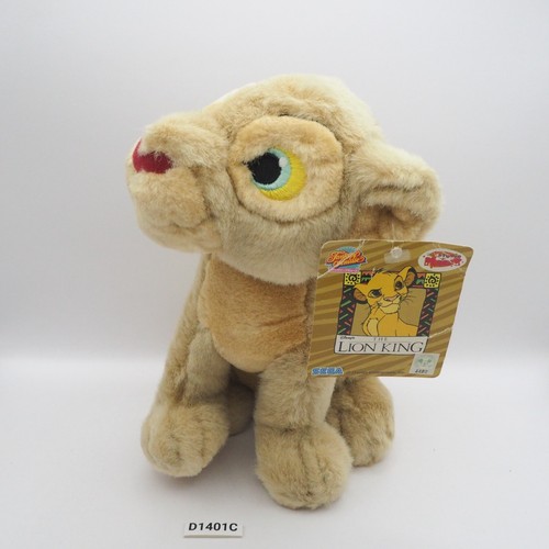 Leone d1401c simba - re,