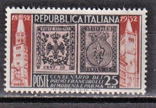 Italia repubblica 1952 - repubblica,
