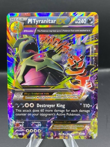 Mega tyranitar ancient - mega,