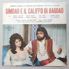 ALESSANDRO ALESSANDRONI -  Simbad e il Califfo di Bagdad    "EP"   RARITA' !! 