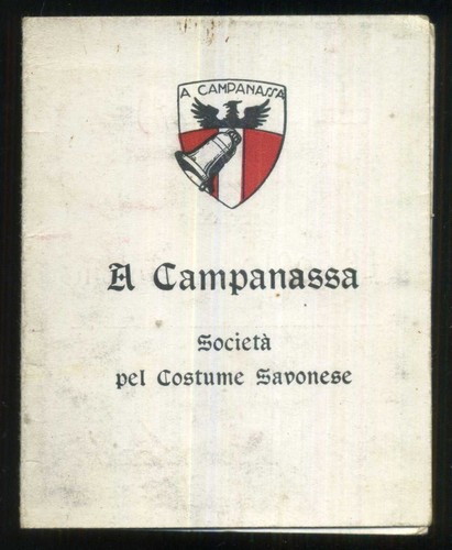 Tessera campanassa - "a, campanassa"