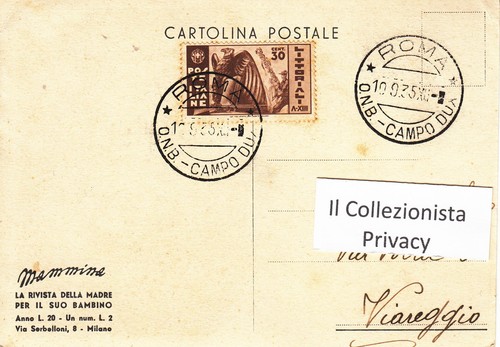8385 roma campo dux - campo,