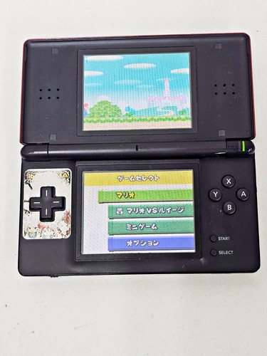 Console nintendo lite rosso - nintendo, ds