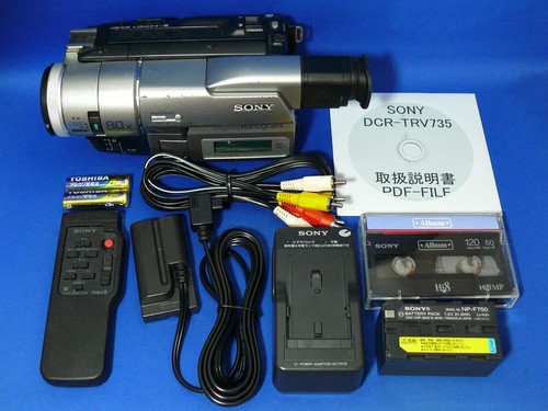 Handycam sony dcr trv735 - sony, dcr-trv735