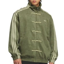 2025-Adidas Originals New