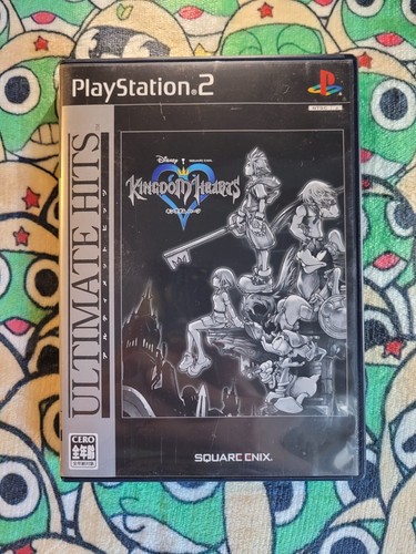 Kingdom hearts ultimate - kingdom, [ultimate