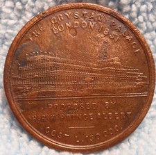 Medaglia Palazzo Cristallo