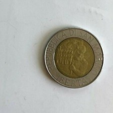 Moneta 500 lire Repubblica di