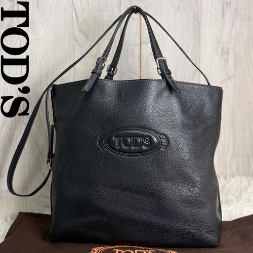 Borsa tod logo - borsa, 2