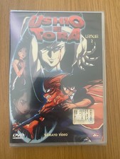 USHIO E TORA - LANCIA 2 -