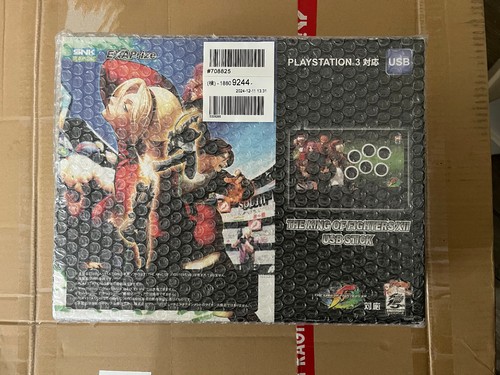 Arcade stick exar the king - arcade,