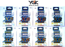 YGK Real Sports G-Soul Super