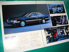 Poster Catalogo Ispezione