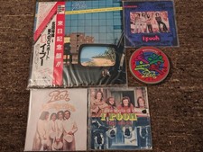 Pooh Lotto Vinili E Rarità Come Da Foto .