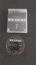 METAL GEAR SOLID THE LEGACY COLLECTION DISK 2 PLAYSTATION 3 PS3 JAPAN USATO LEGG