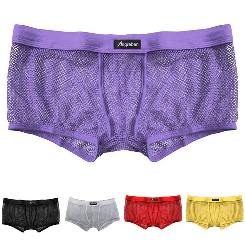 Boxer uomo rete - boxer, intimo