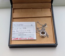 Authentic BVLGARI BULGARI 18K