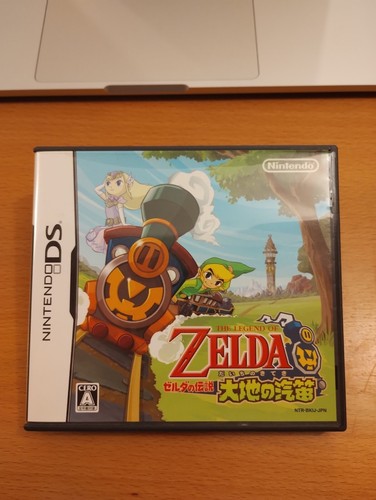 Zelda spirit tracks nintendo - tracks,