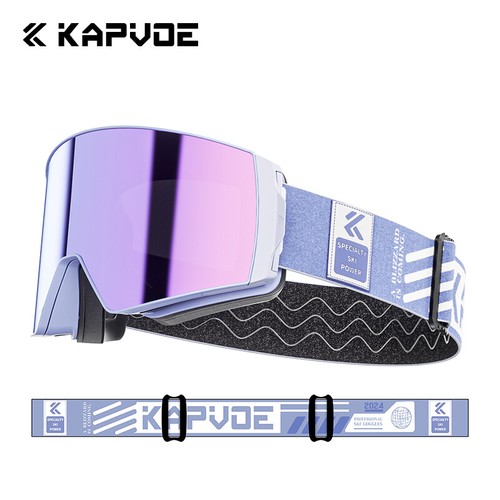 Occhiali magnetici snowboard