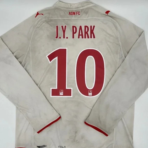 Maglia calcio chu - calcio, park