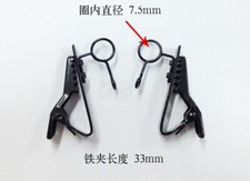 Clip per Sennheiser EW100G2