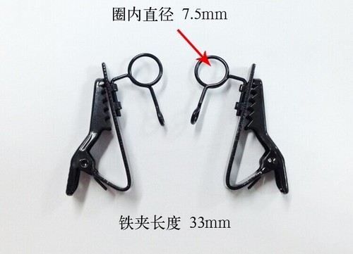 Clip per sennheiser - clip,