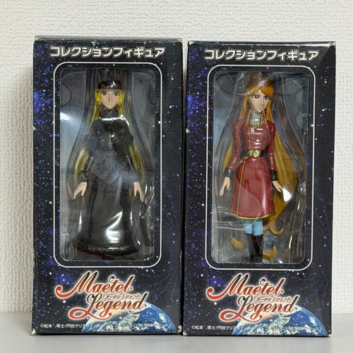 Galaxy express 999 - galaxy,