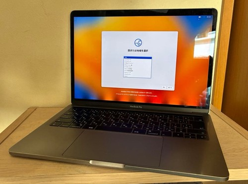 Apple macbook pro a1706 - macbook, i7